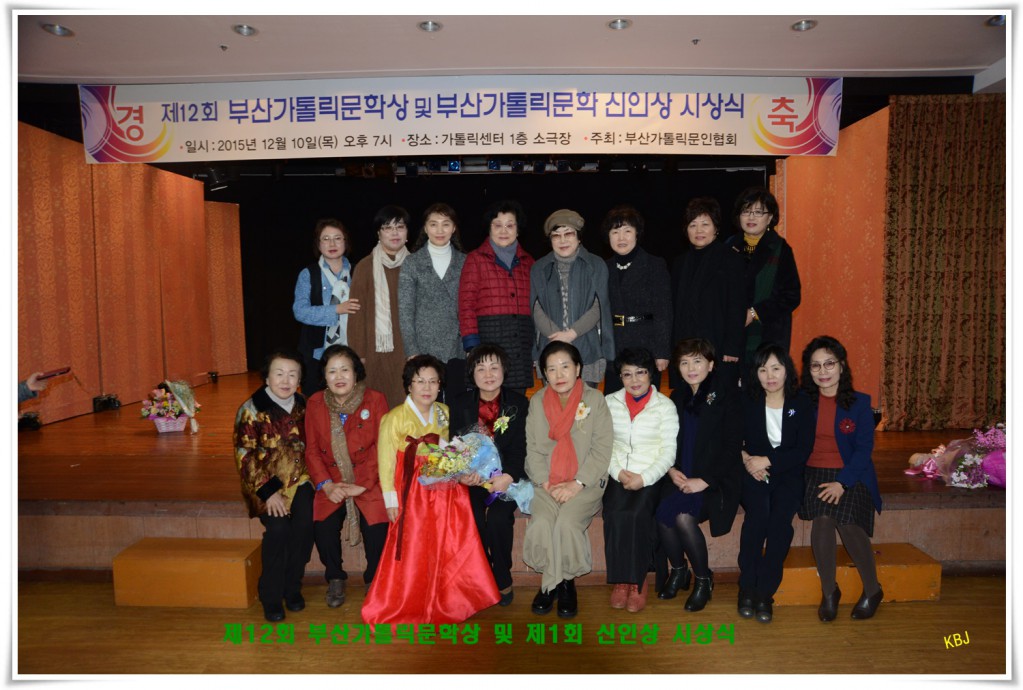DSC_2143.JPG