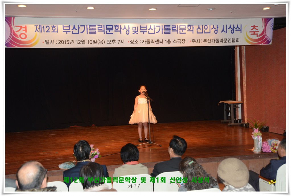 DSC_2133.JPG