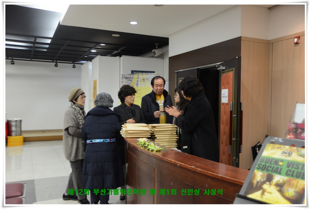 DSC_2010.JPG