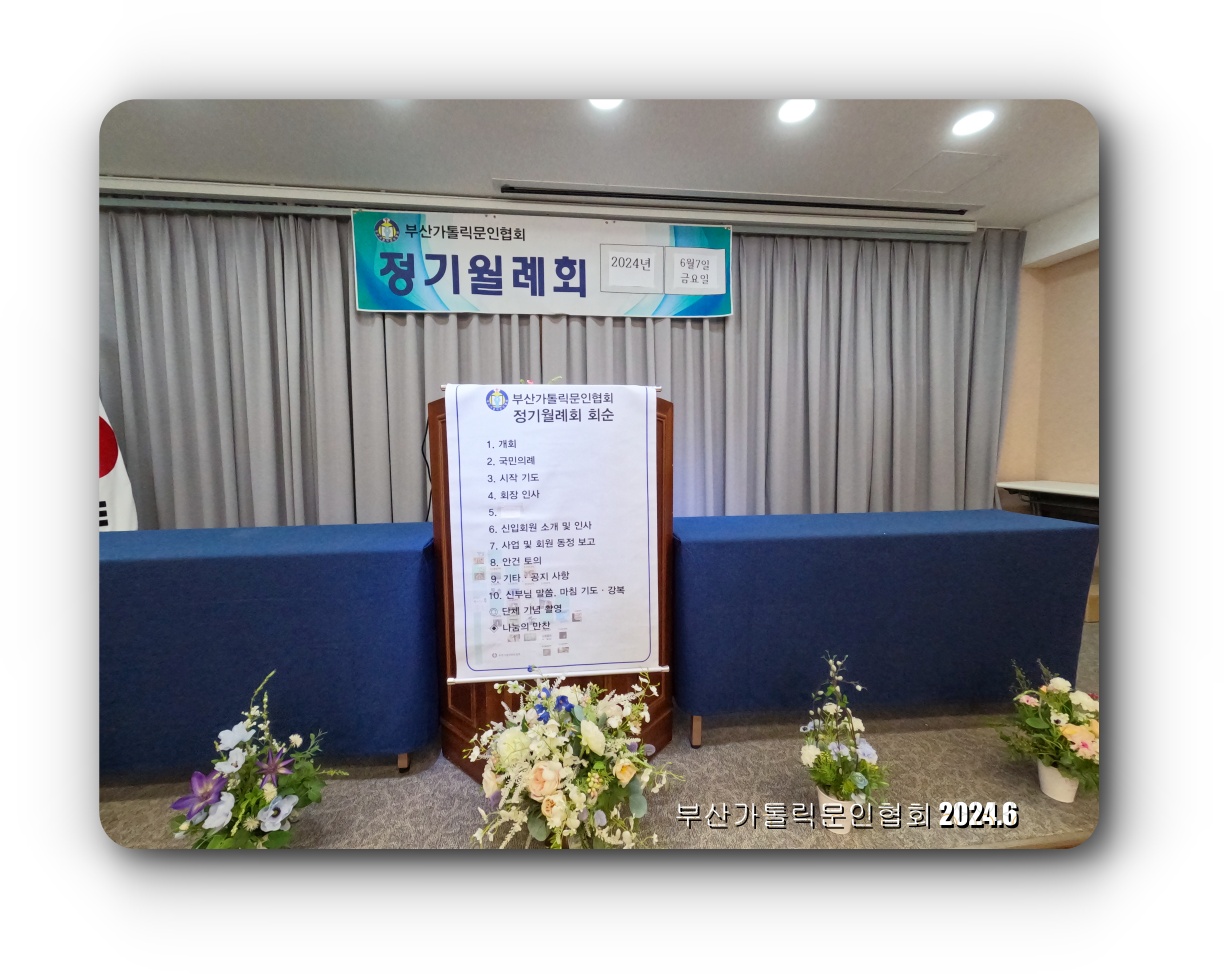 batch_GOPR3014.JPG