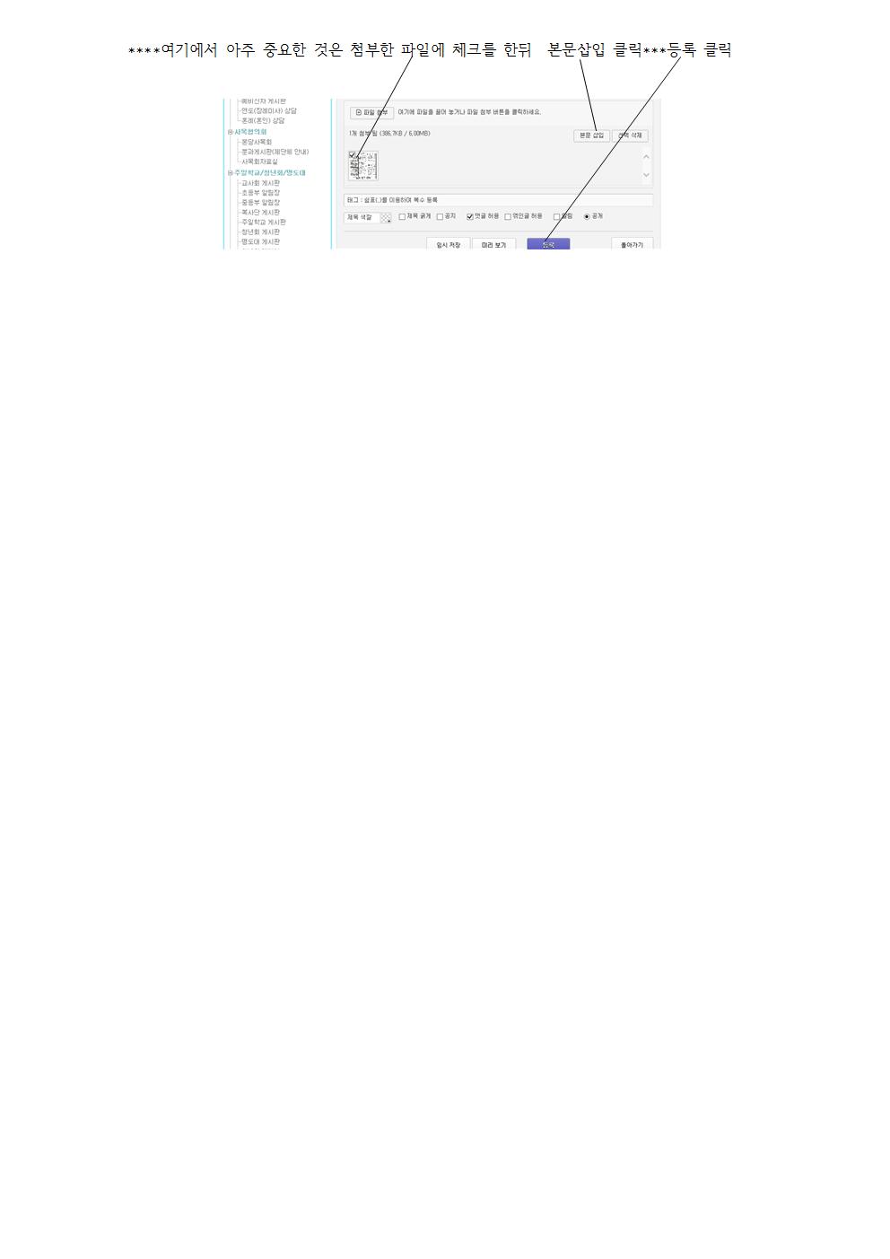 그림파일올리기002.jpg