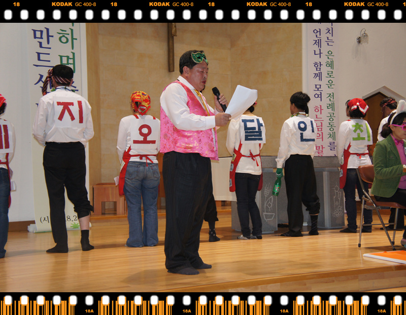 DSC03768.jpg