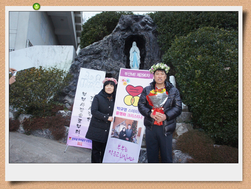DSC04288.jpg