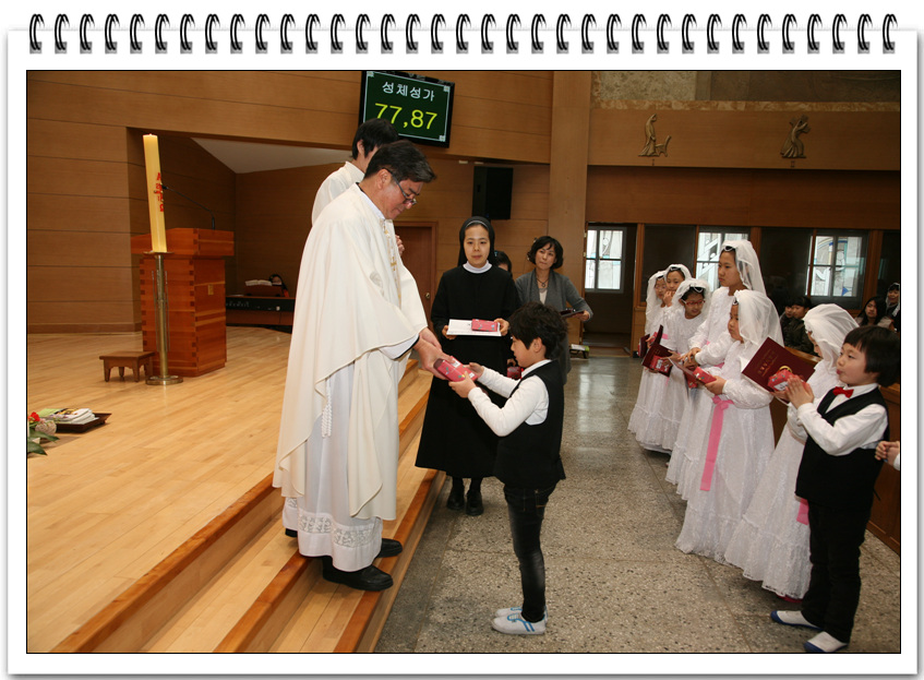 IMG_6490.jpg