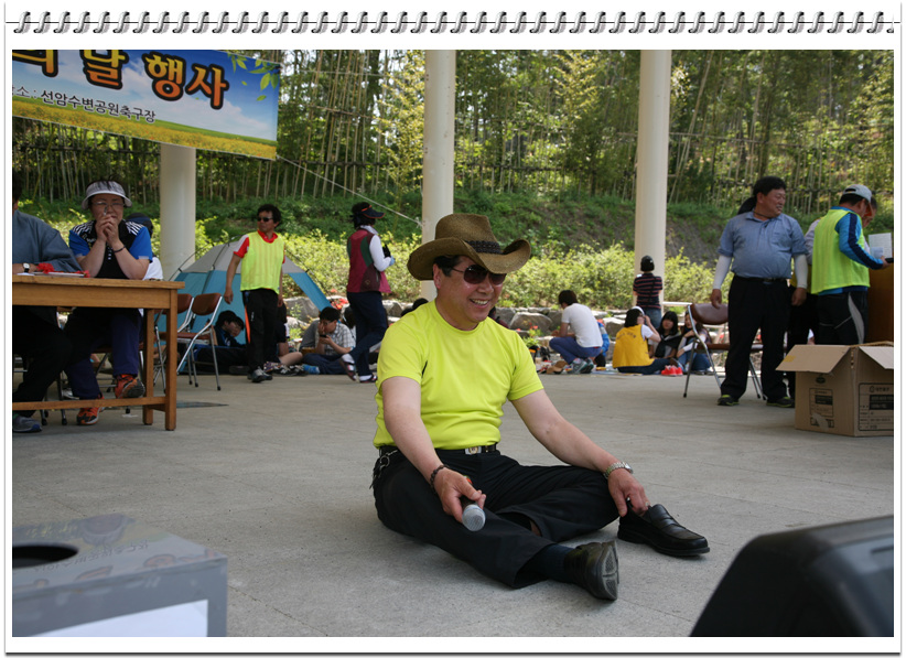 IMG_7152.jpg