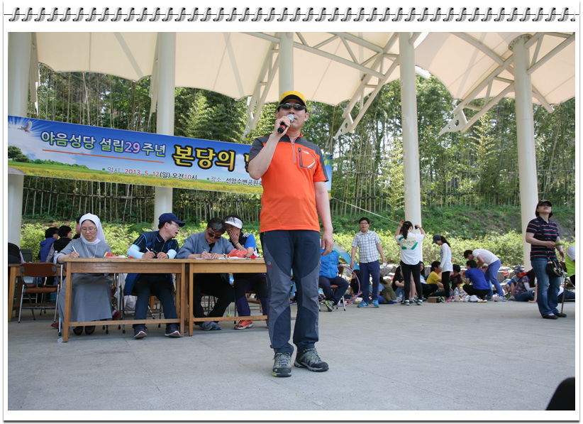 IMG_7211.jpg