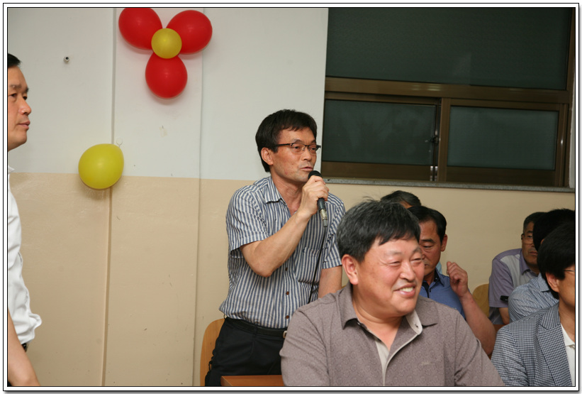 IMG_7714.jpg