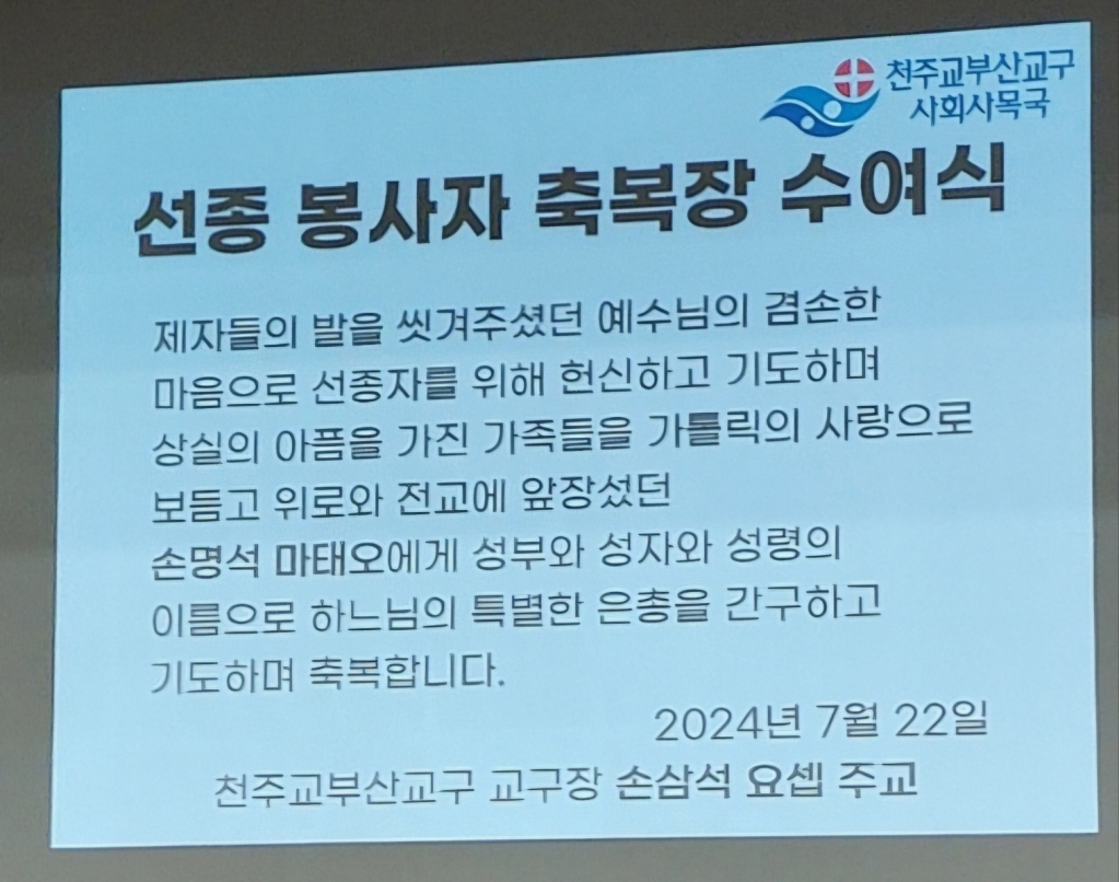 1721731332581.jpg