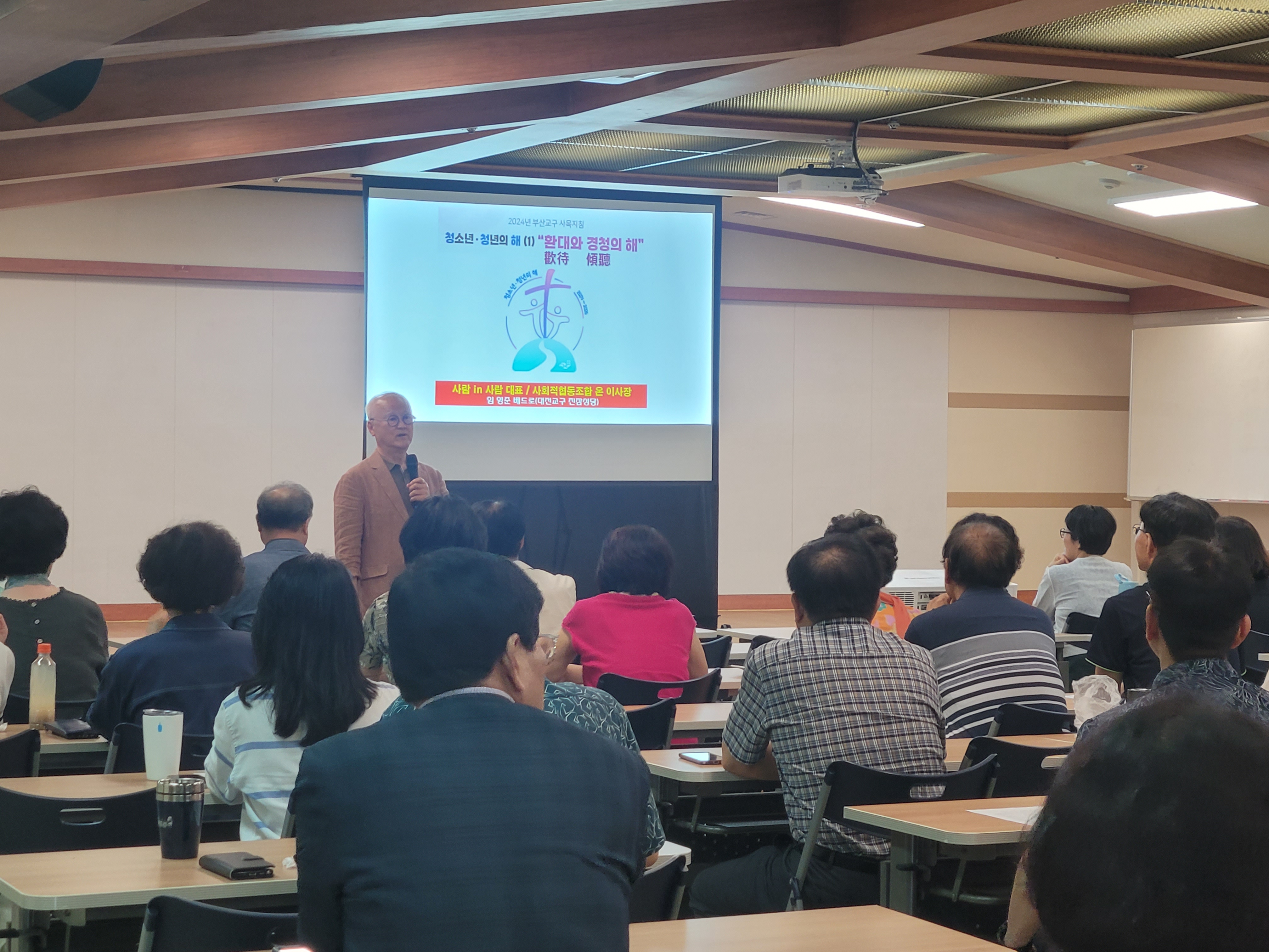 KakaoTalk_20240709_110759387_19.jpg