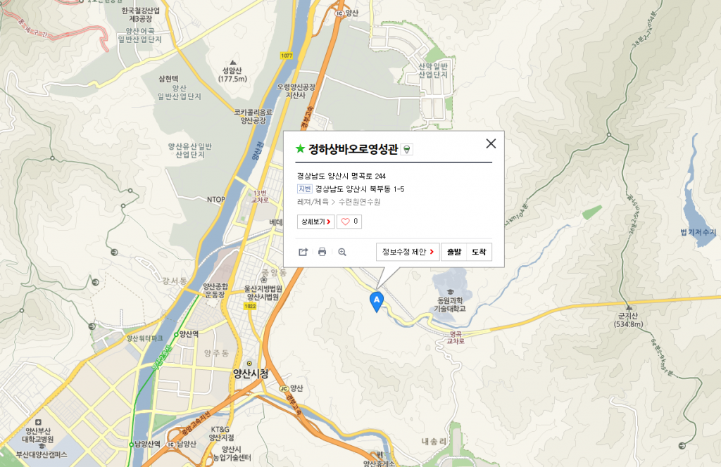 약도 정하상바오로영성관