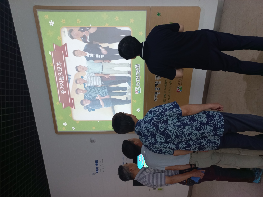 KakaoTalk_20230702_133551336_11.jpg