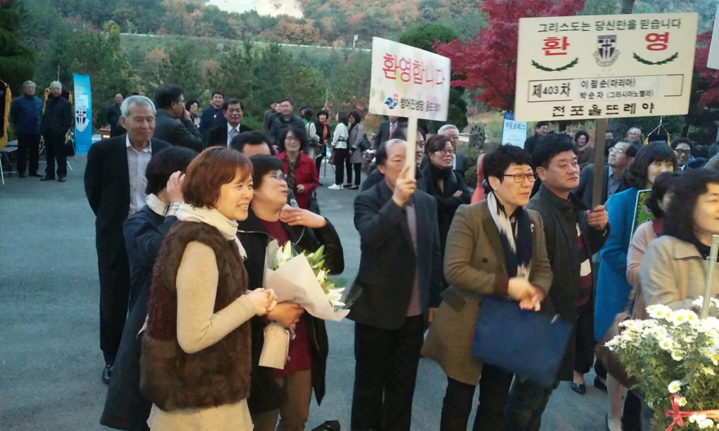 자유 사진 앨범 - 꾸르실료 자매 403차 수료 환영식 (영성관) 김해성당