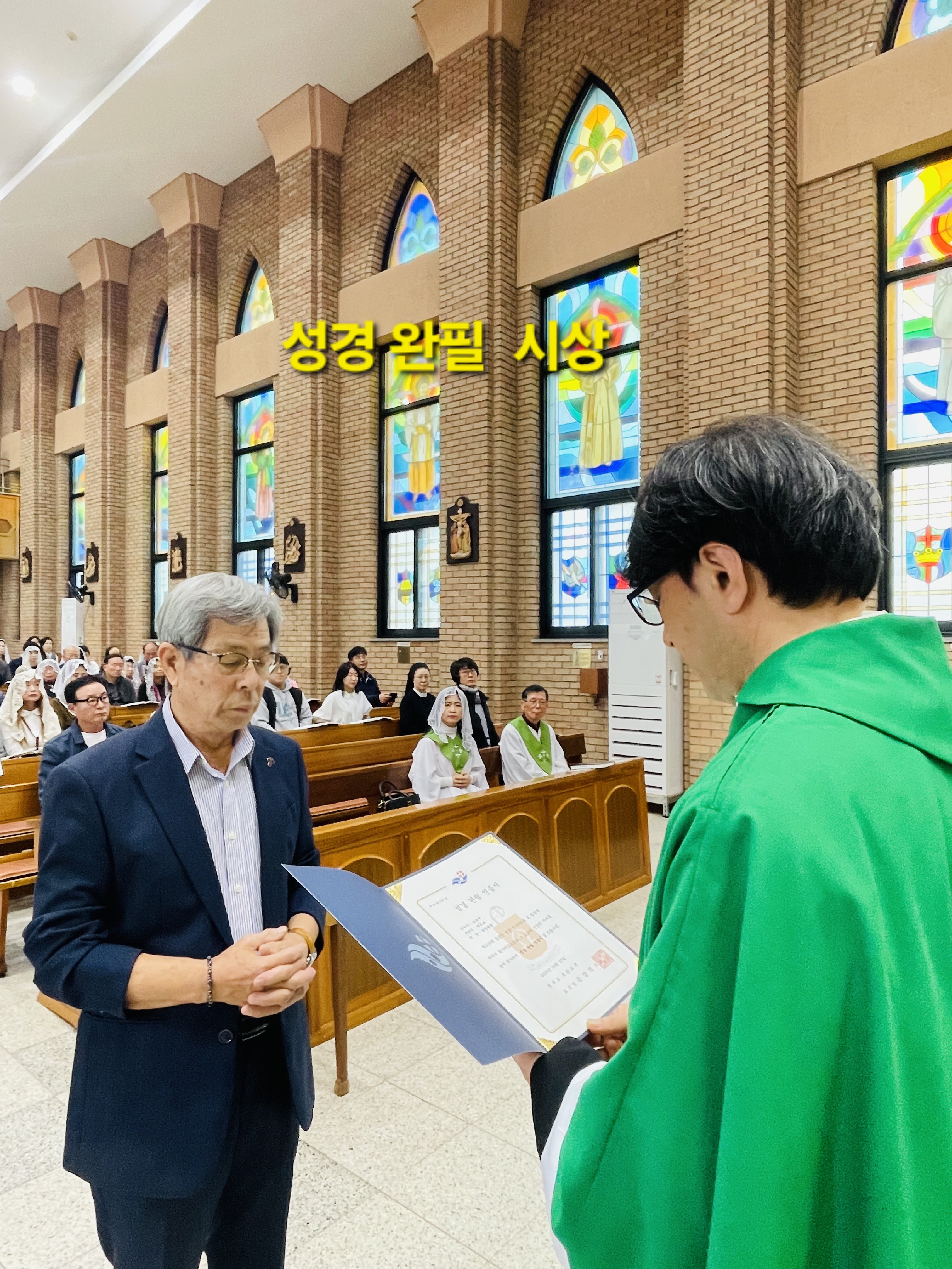 KakaoTalk_20251026_173427661_13_20251027_082537_528.jpg