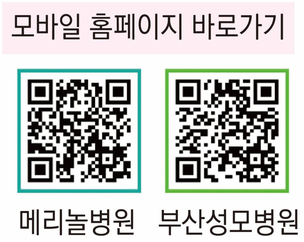 모바일홈페이지qr.jpg