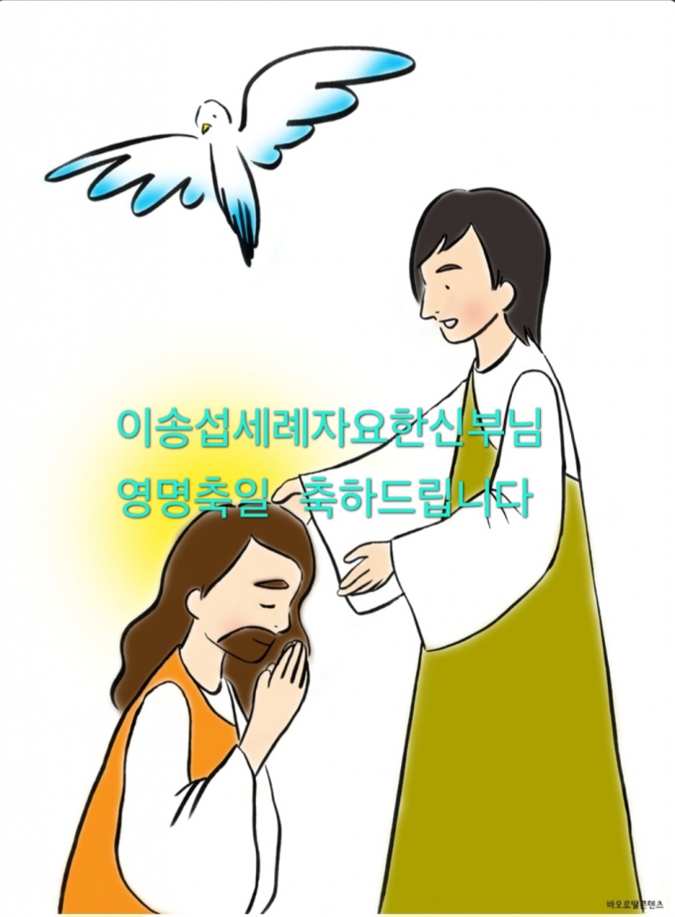 Screenshot_20240624_091358_NAVER.jpg
