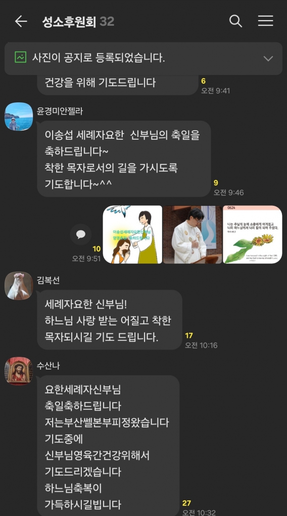 Screenshot_20240624_103316_KakaoTalk.jpg