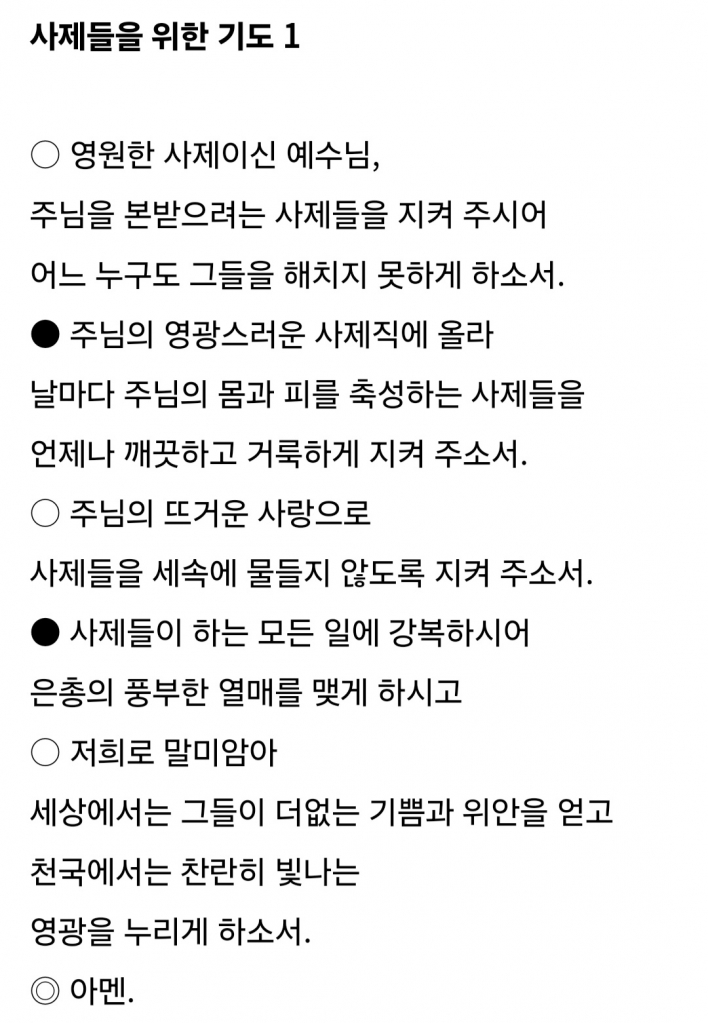 Screenshot_20240624_104758_NAVER.jpg