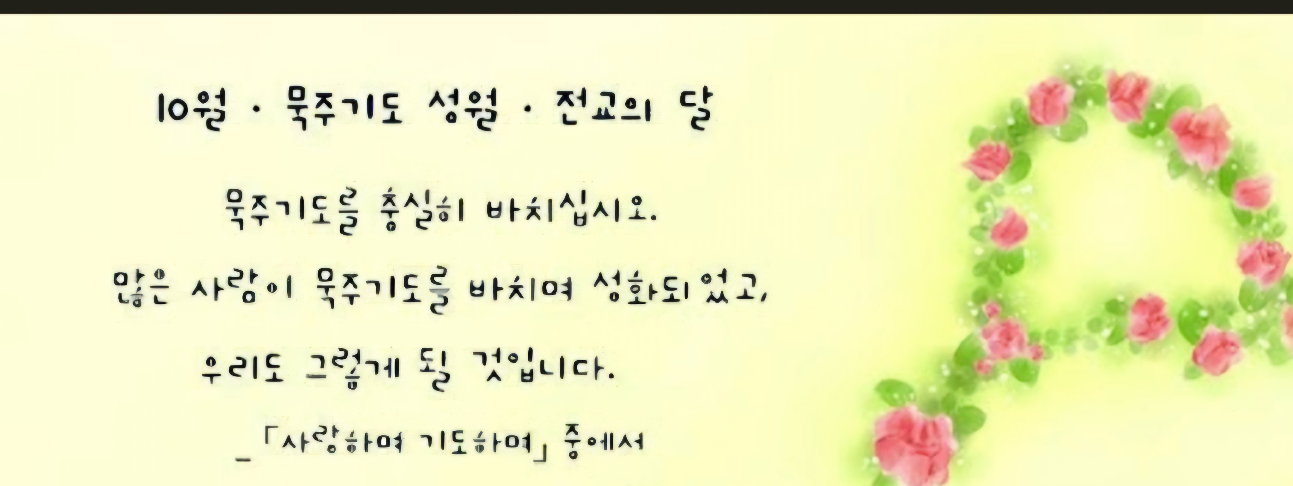 Screenshot_20251017_082457_NAVER.jpg
