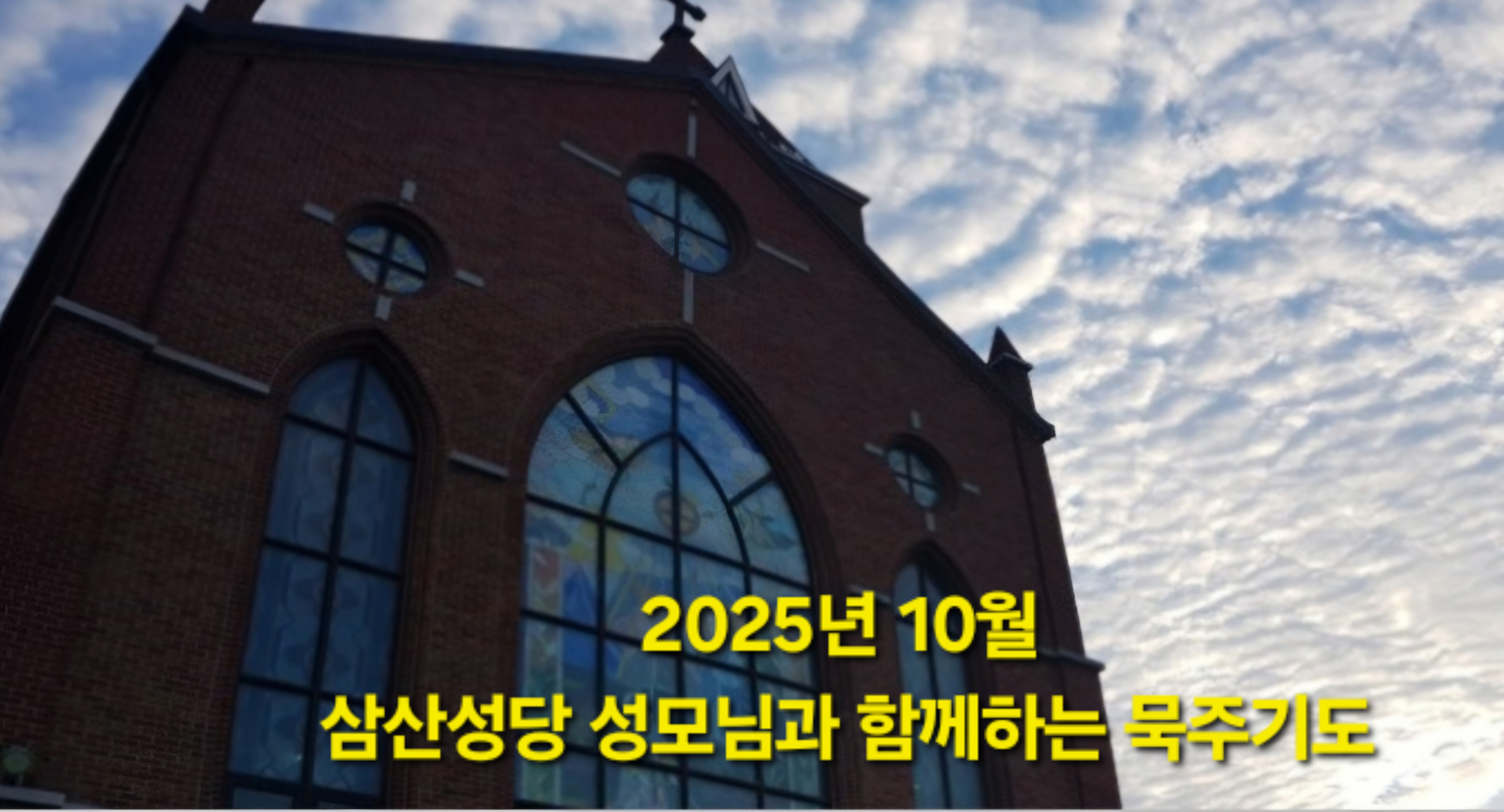 20250607_135945.jpg