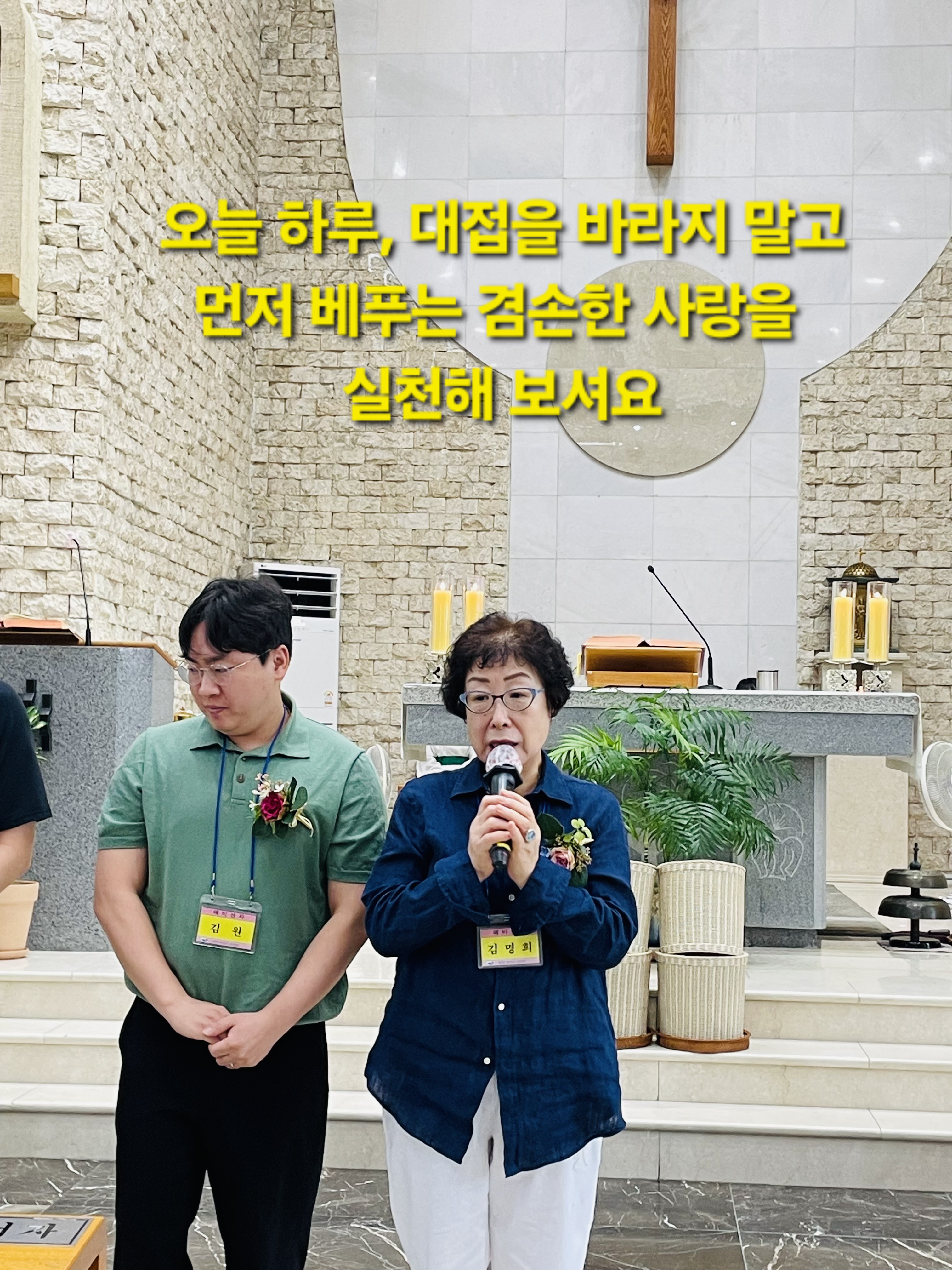 KakaoTalk_20250831_195446696_04_20250902_133818_687.jpg