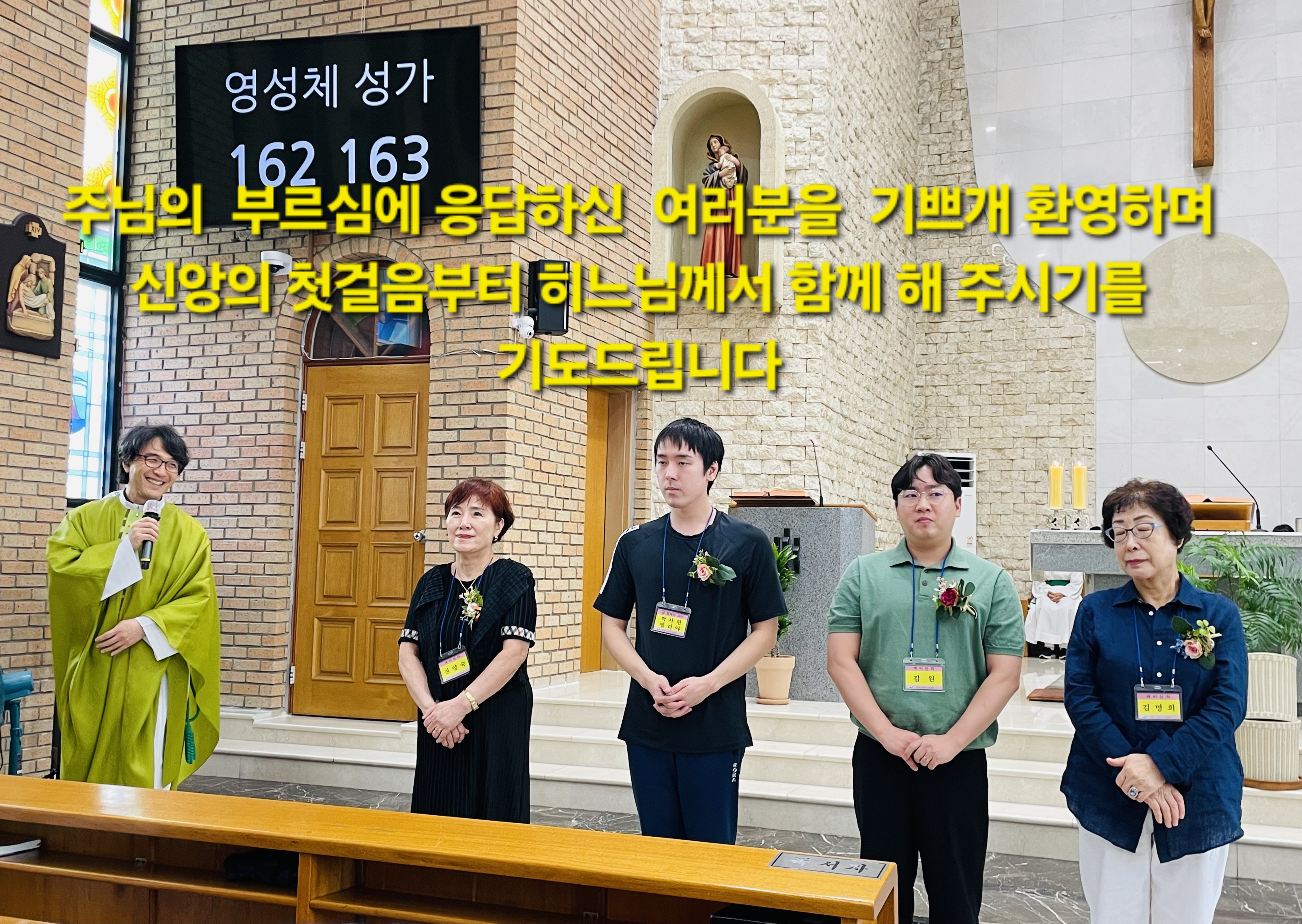 KakaoTalk_20250831_195446696_02_20250902_133818_338.jpg