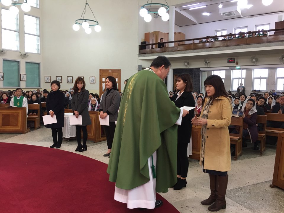 주일학교 교리교사 임명장 수여식 (2).jpg