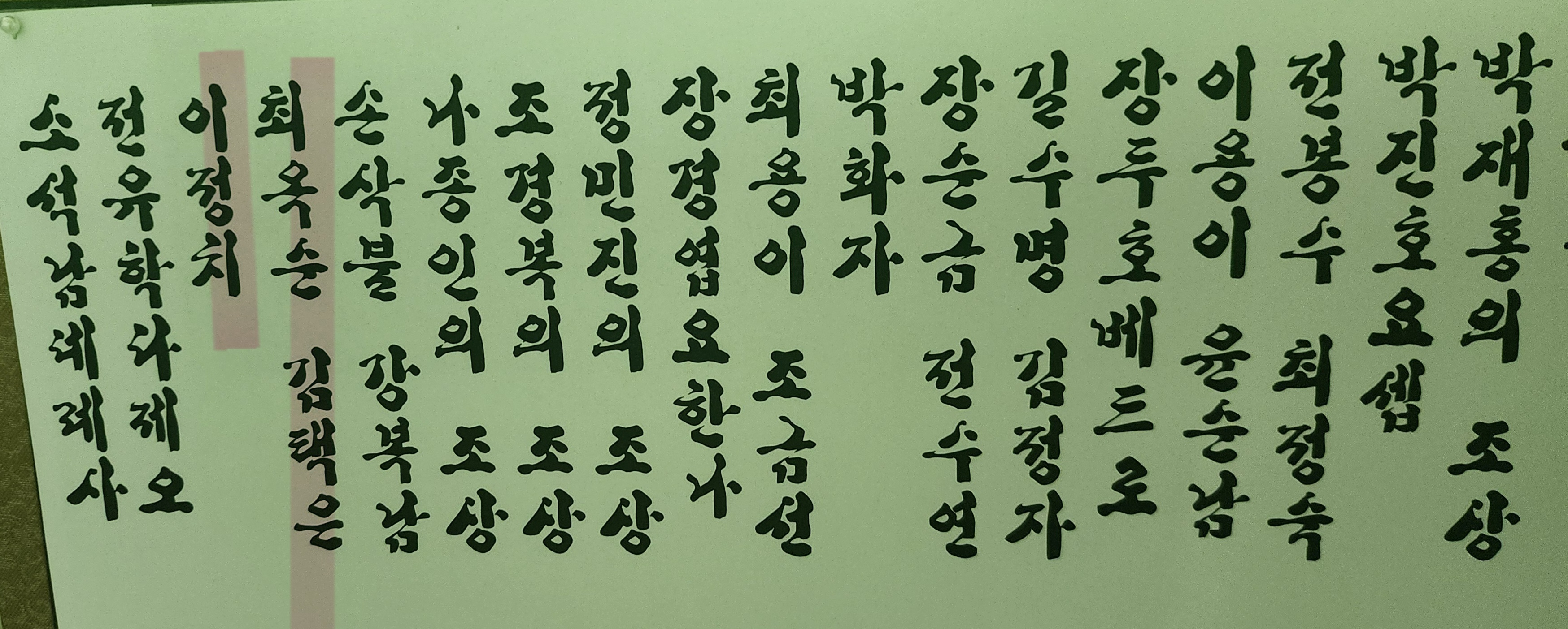 1759731728244.jpg