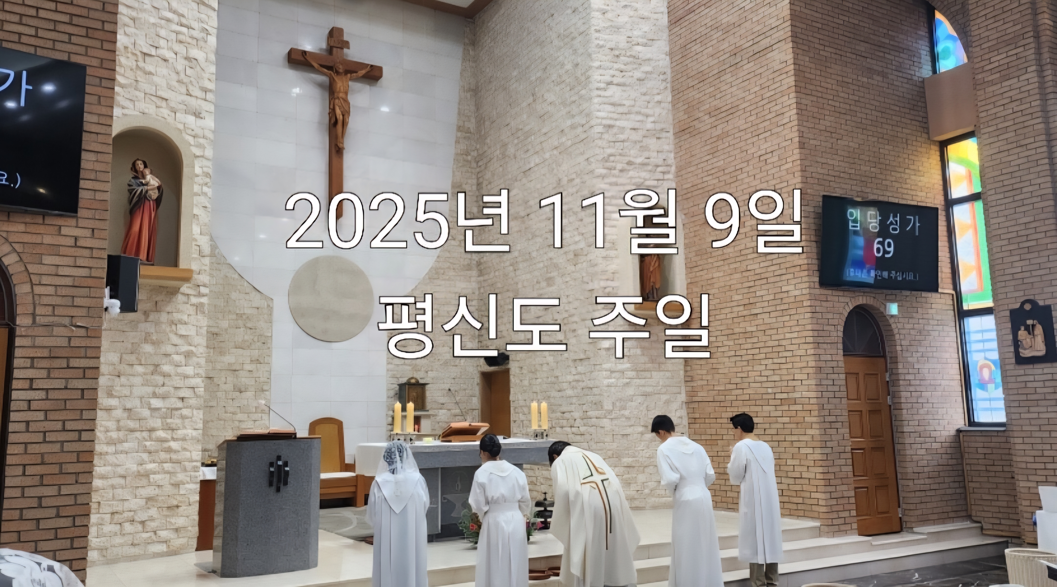 Screenshot_20251110_085855_Scoompa Video.jpg