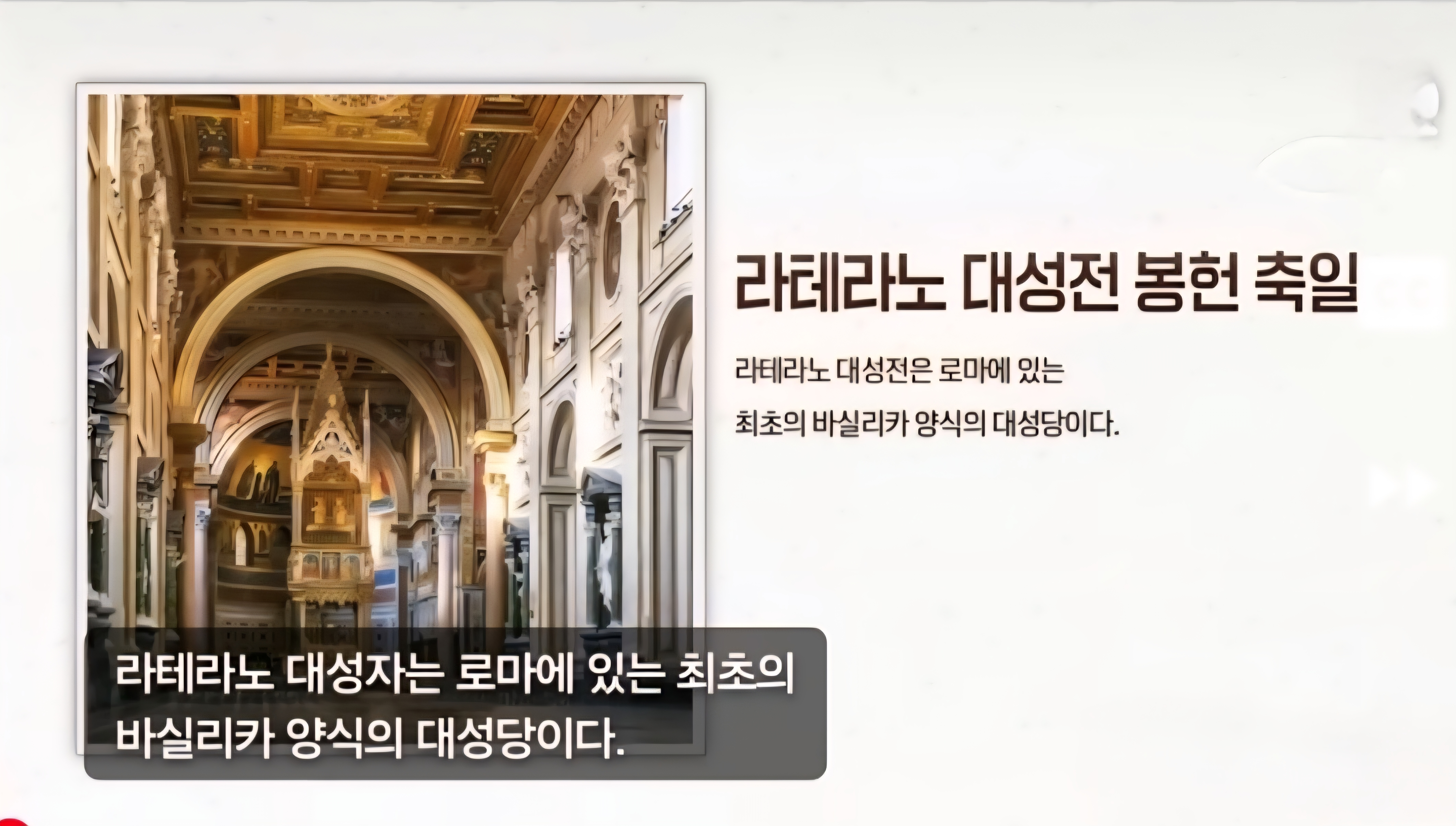 Screenshot_20251110_085905_Scoompa Video.jpg