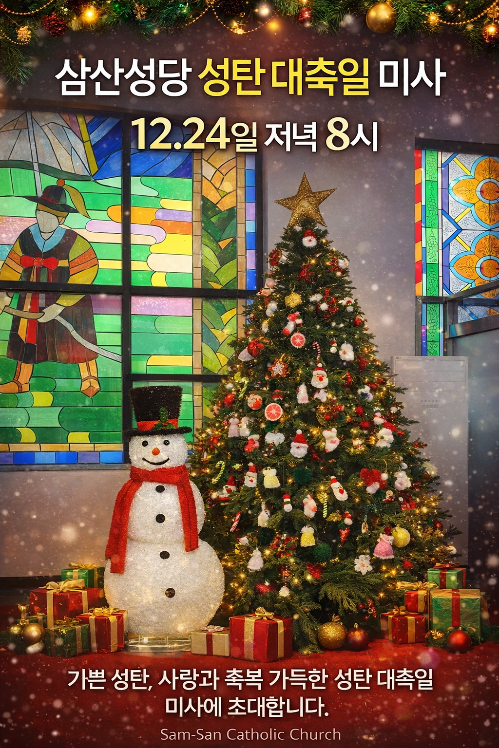 file_00000000e200720682e41f0fc75eb964 (1).png