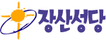 로고