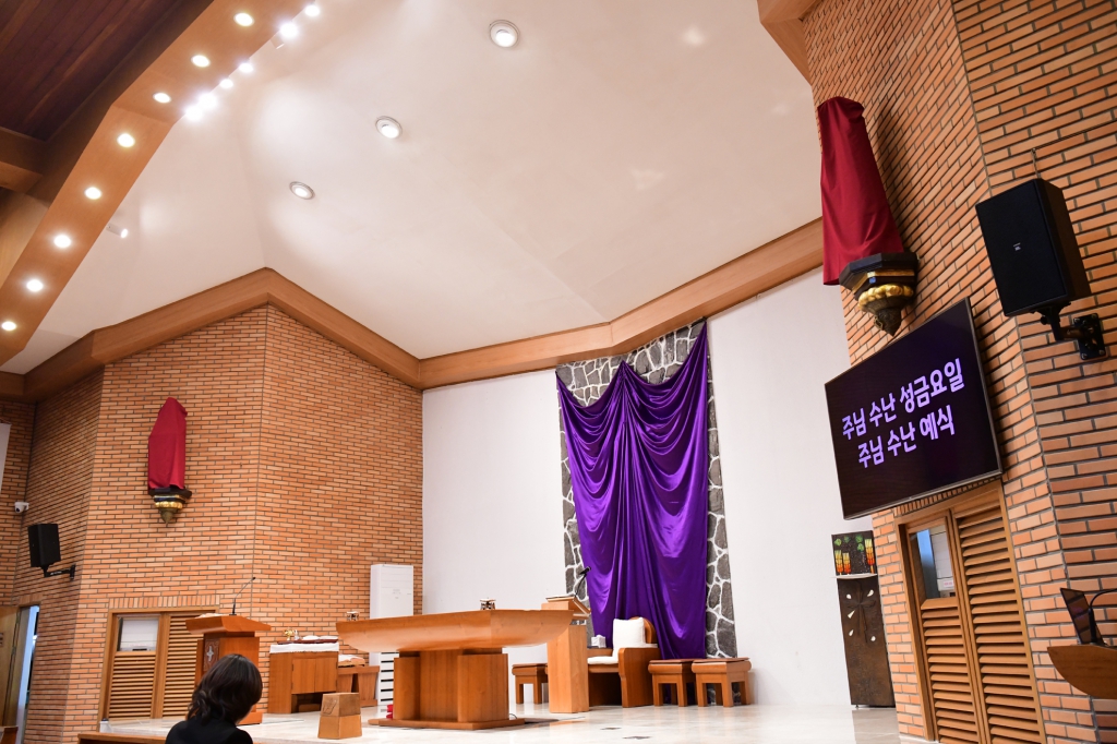 본당행사 - 주님 수난 성 금요일 (2024.,3. 29 ) 거제동성당