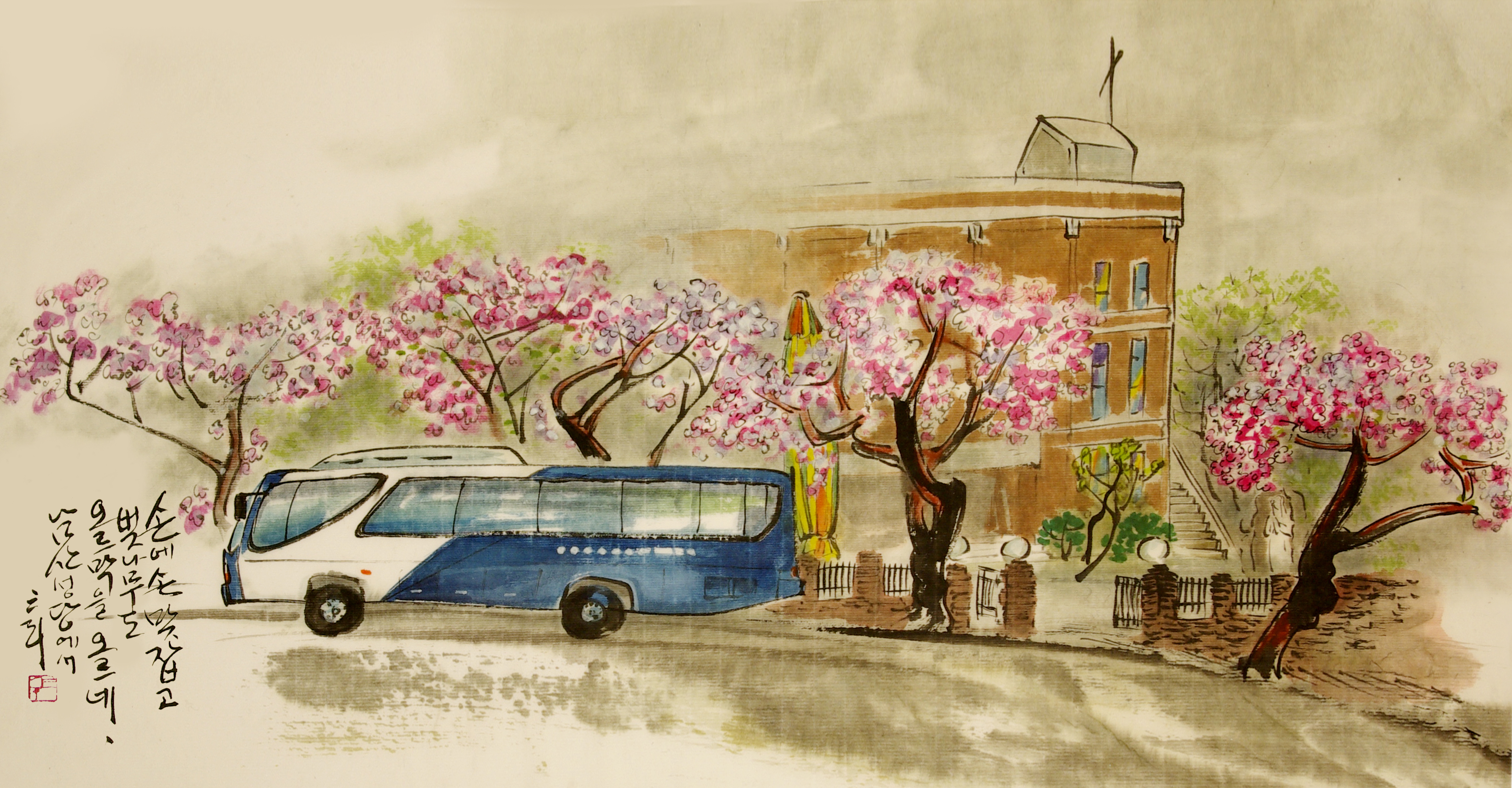 090426-남산-_copy.jpg
