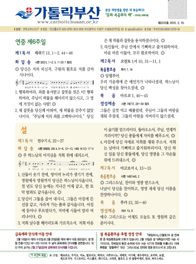 1면[0].jpg