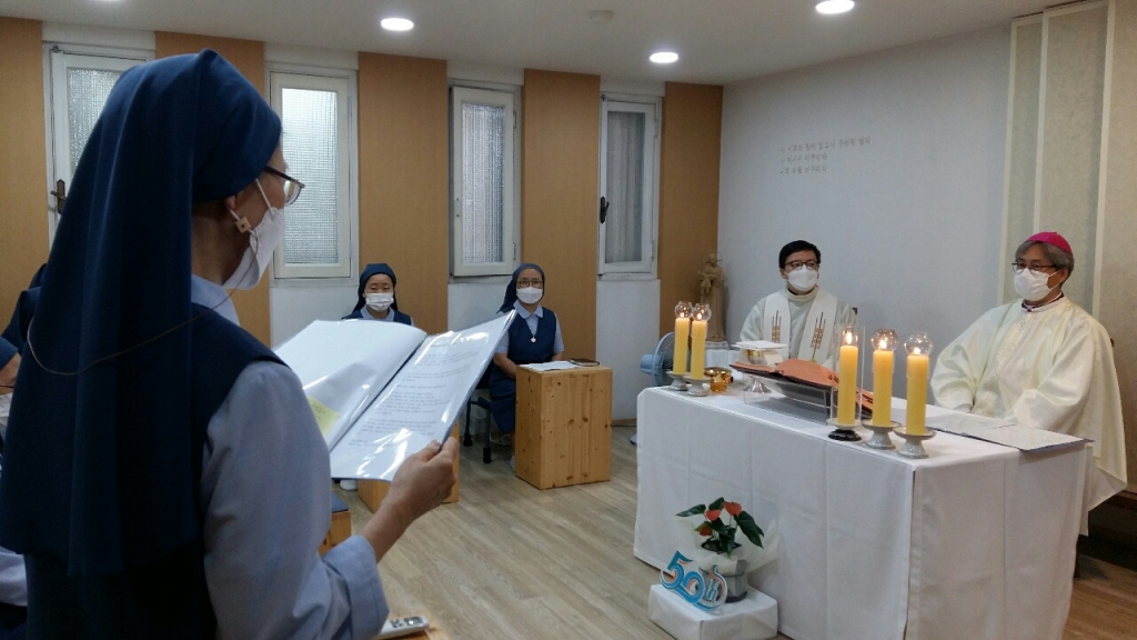 교구소식 - 성바오로딸수도회, 부산 진출 50주년 감사 미사 천주교부산교구