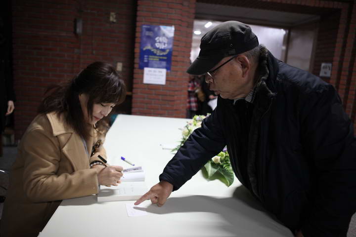 20151127문화복음화의해폐막행사032_resize.JPG