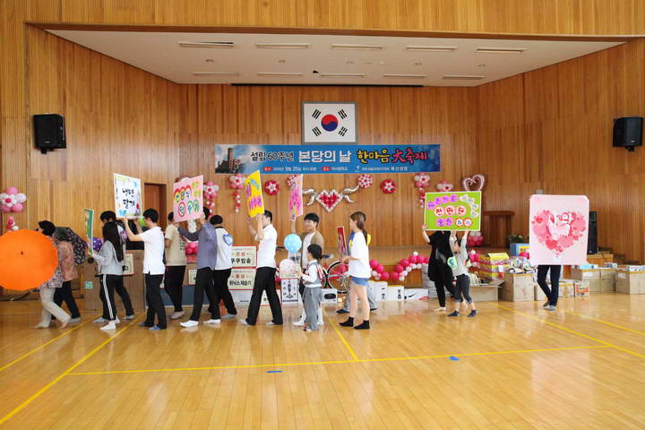 20160925복산성당본당설립60주년행사010_resize.JPG