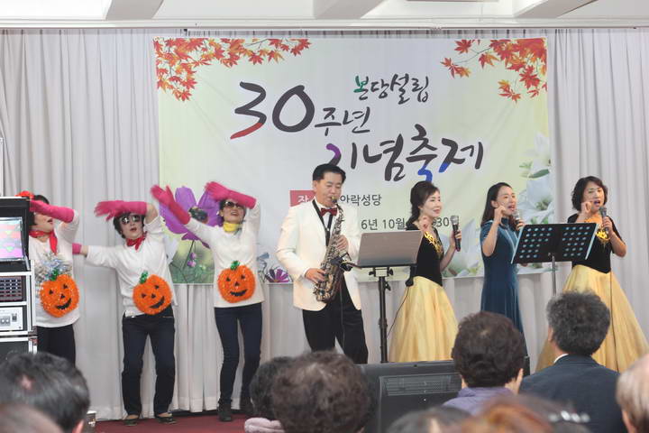 20161029~30안락성당본당의날행사004_resize.JPG