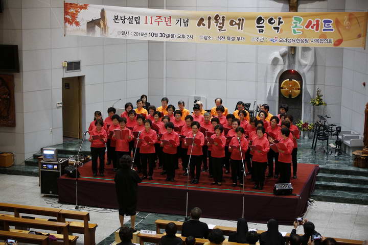 20161030모라성요한성당본당의날행사002_resize.JPG