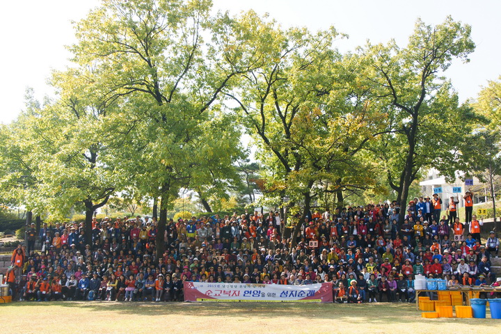 20151018남산성당본당의날행사020_resize.jpg