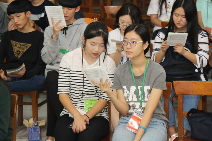 20160910울산대리구제3지구청소년신앙축제014_resize.JPG