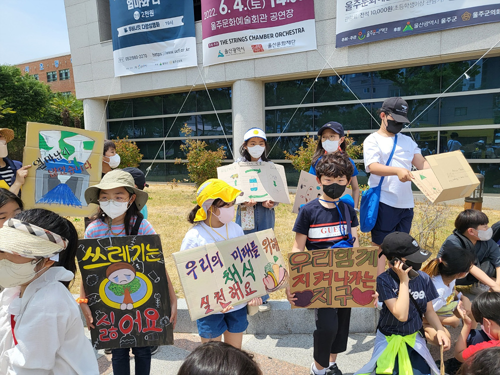 20220604범서성당초등부주일학교환경보존캠페인008.jpg