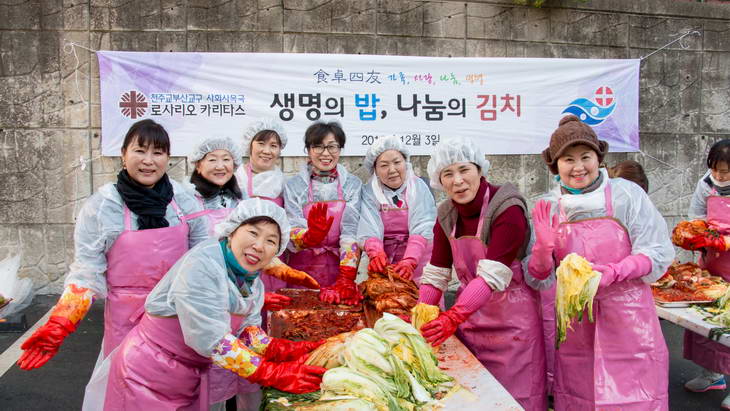 20161203사랑의김장나누기축제106_resize.jpg