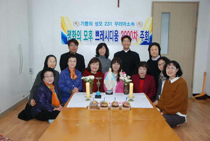 20151111반송성당평화의모후2000차주회002_resize.jpg