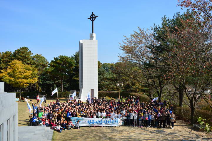 20151025천곡성당전신자성지순례002_resize.JPG