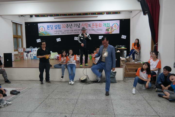 20161016석포성당본당의날행사004_resize.JPG