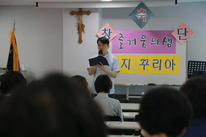 20160925명지성당즐거움의샘꾸리아창단002_resize.JPG