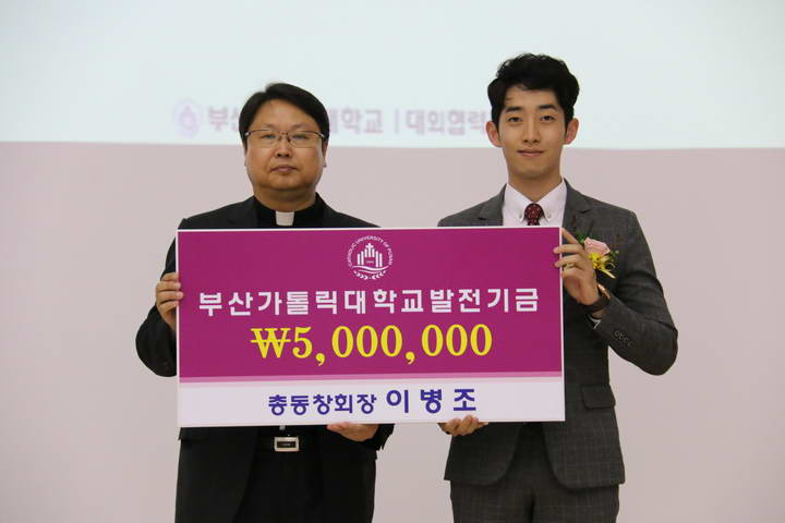 20161006부산가톨릭대학교ck선포식011_resize.JPG
