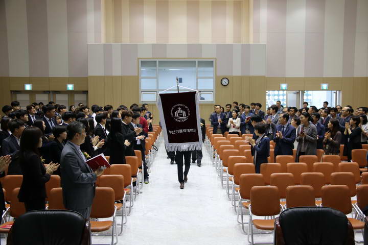 20161006부산가톨릭대학교ck선포식001_resize.JPG