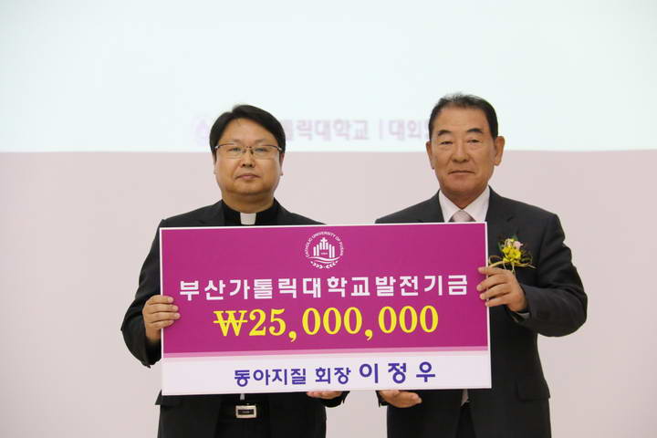 20161006부산가톨릭대학교ck선포식010_resize.JPG